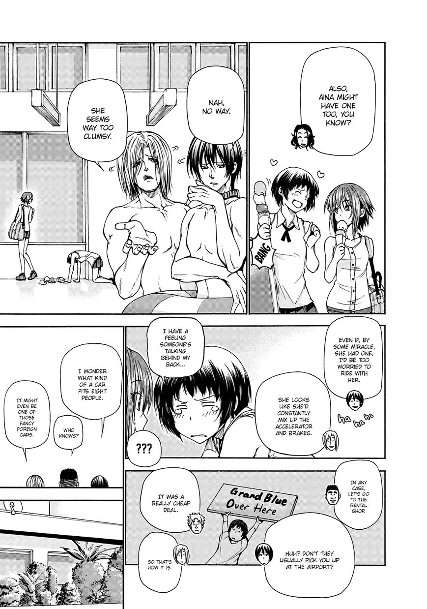 Read Grand Blue Manga Online