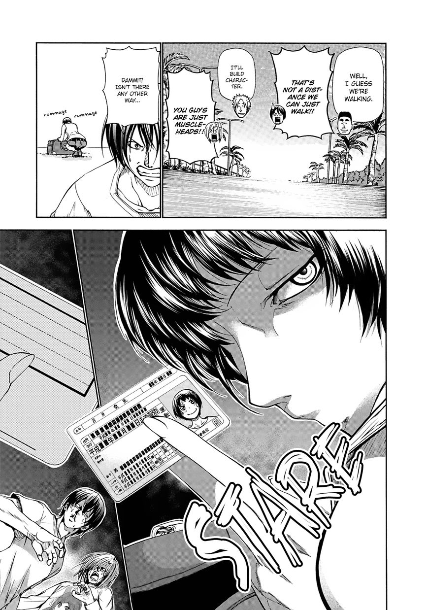 Read Grand Blue Manga Online