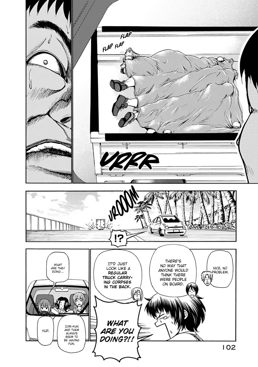 Read Grand Blue Manga Online