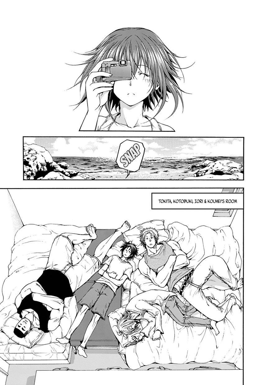 Read Grand Blue Manga Online