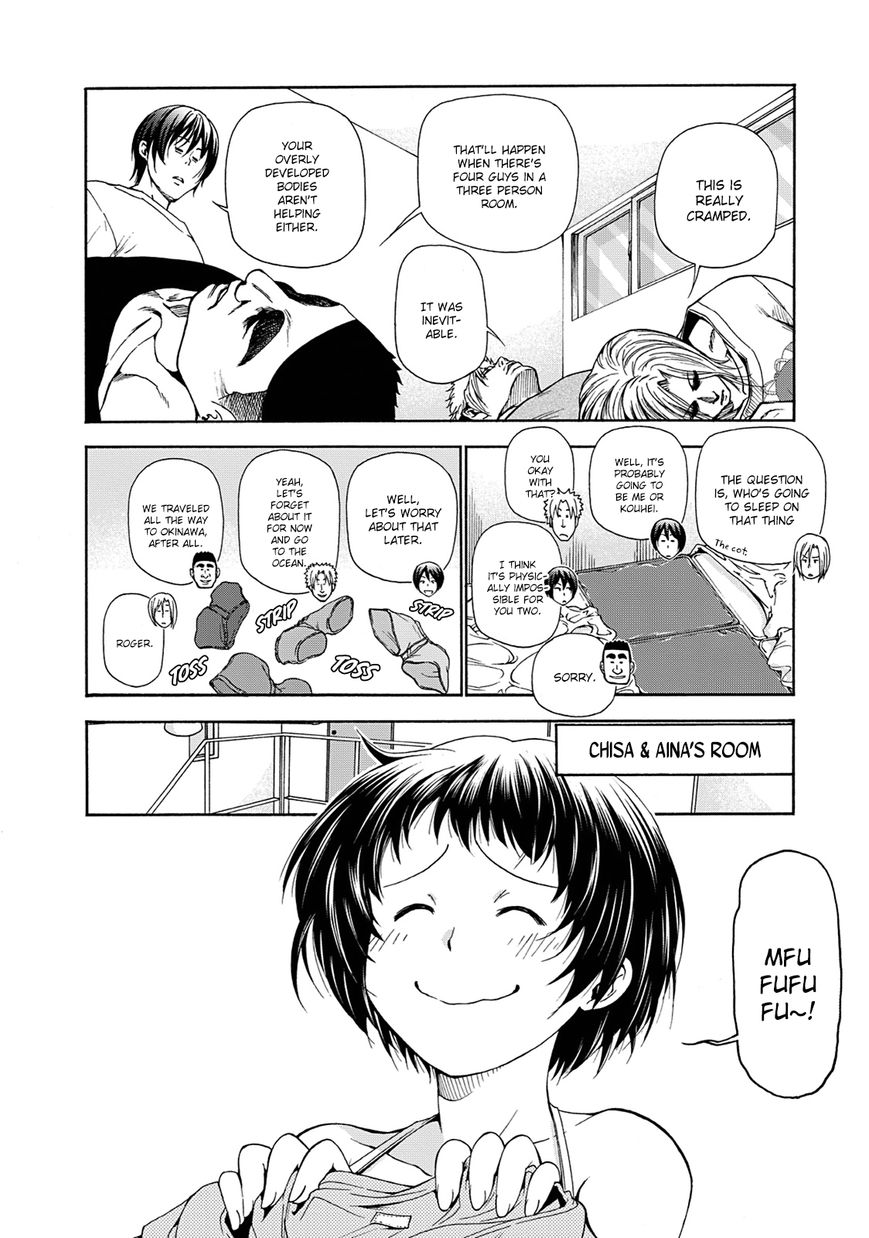 Read Grand Blue Manga Online