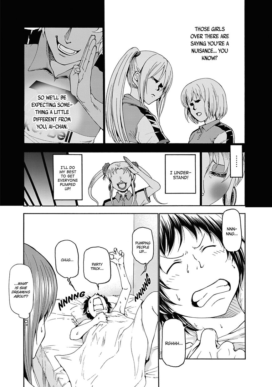 Read Grand Blue Manga Online