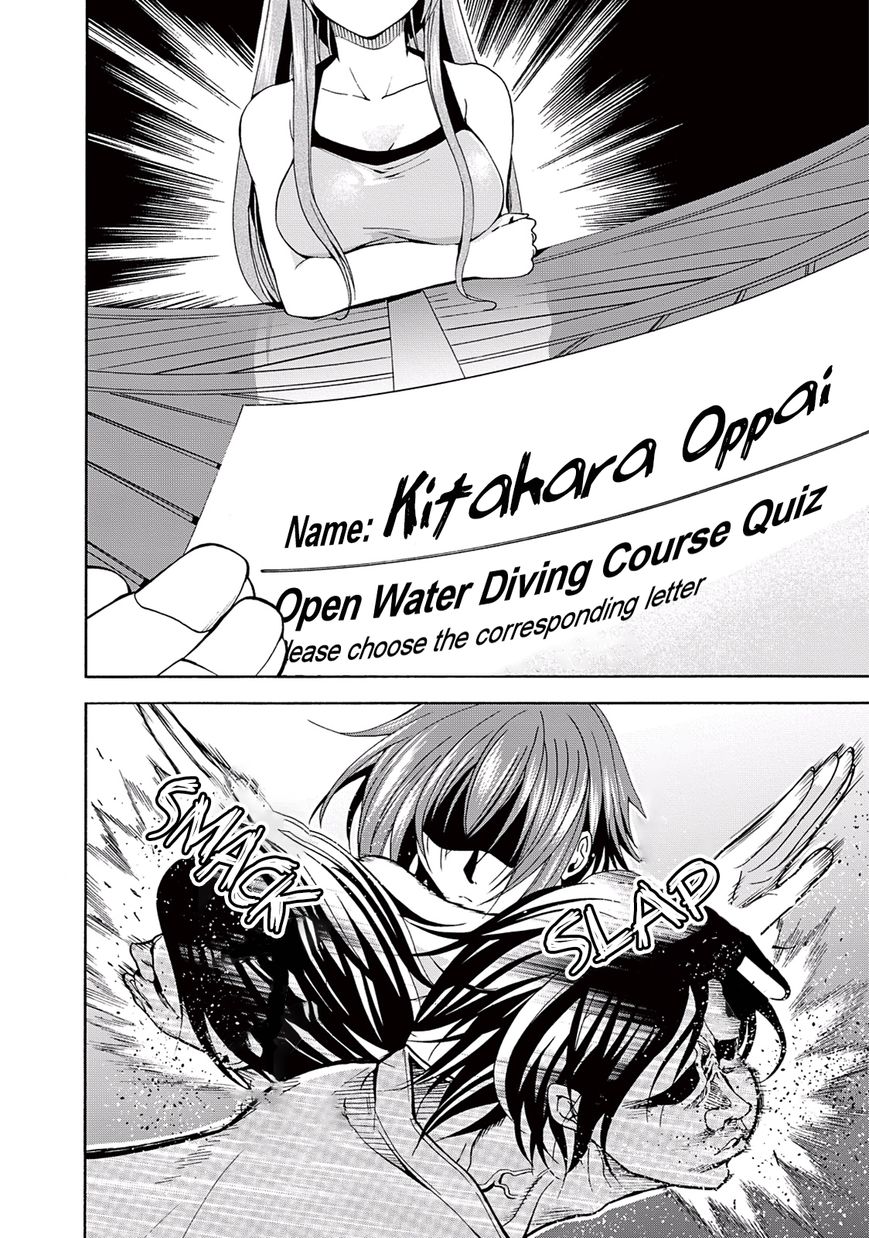 Read Grand Blue Manga Online