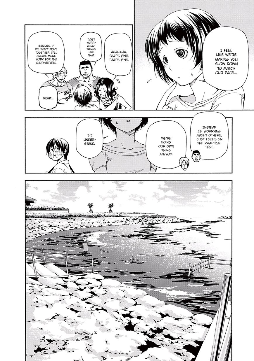 Read Grand Blue Manga Online