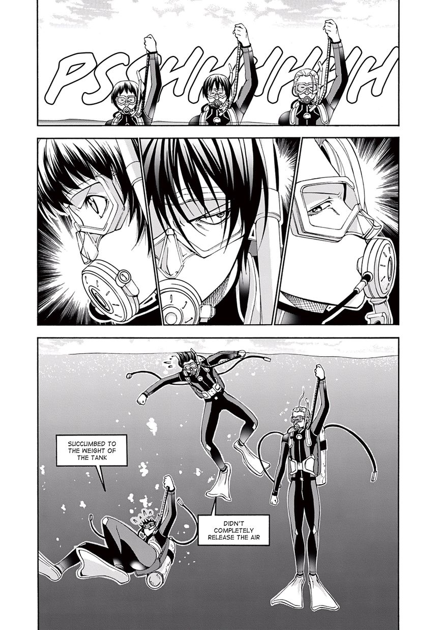 Read Grand Blue Manga Online