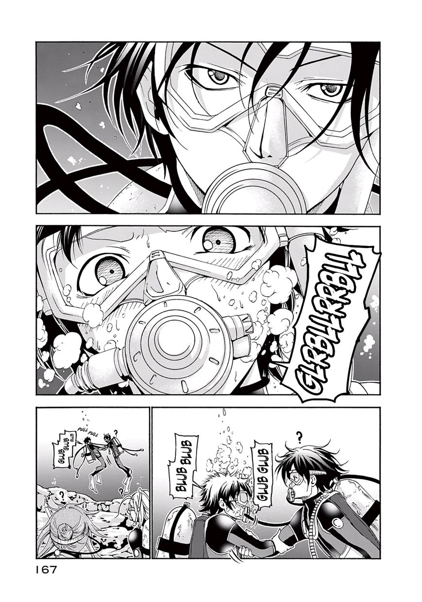 Read Grand Blue Manga Online