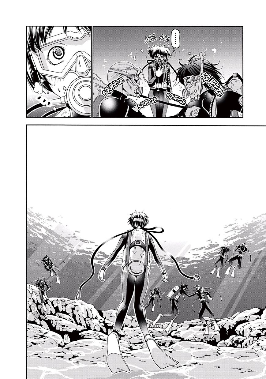 Read Grand Blue Manga Online