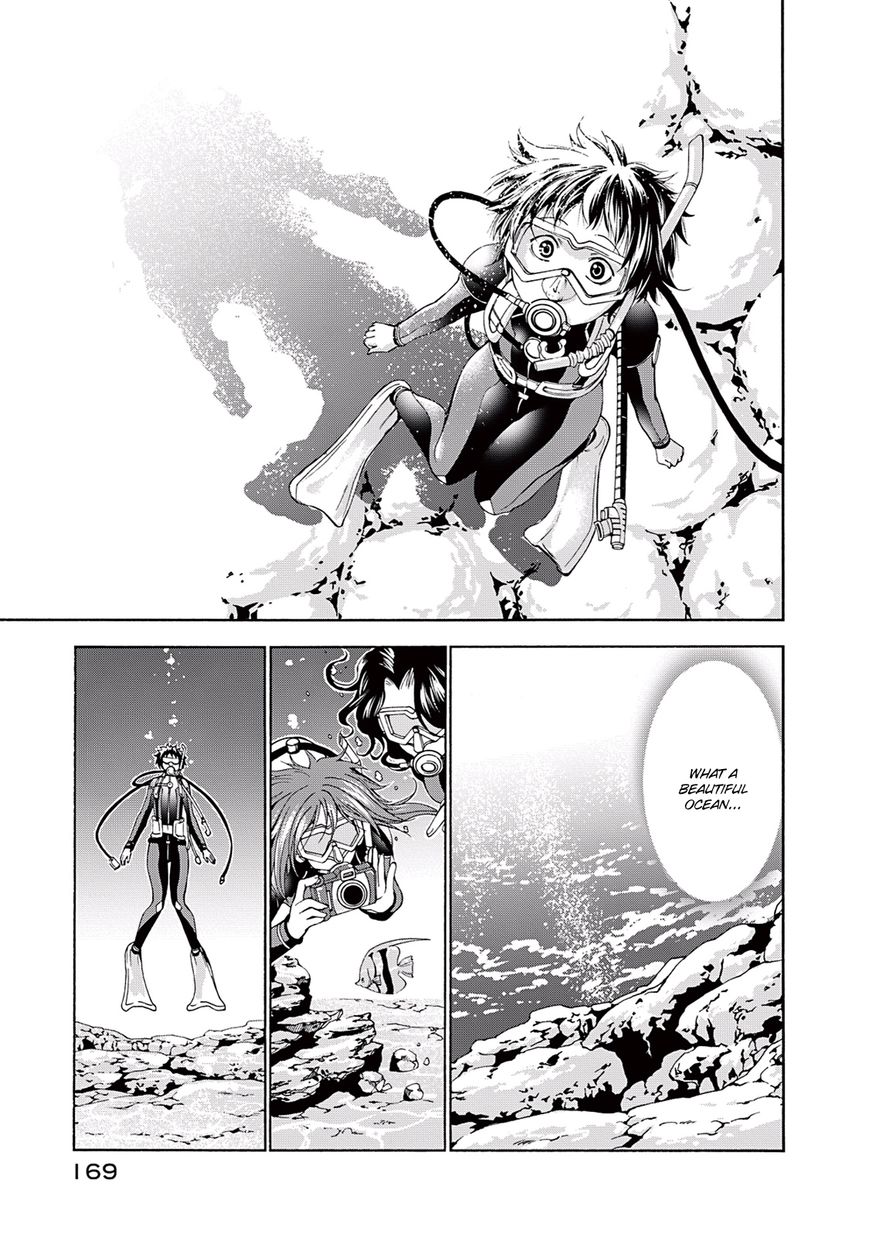 Read Grand Blue Manga Online