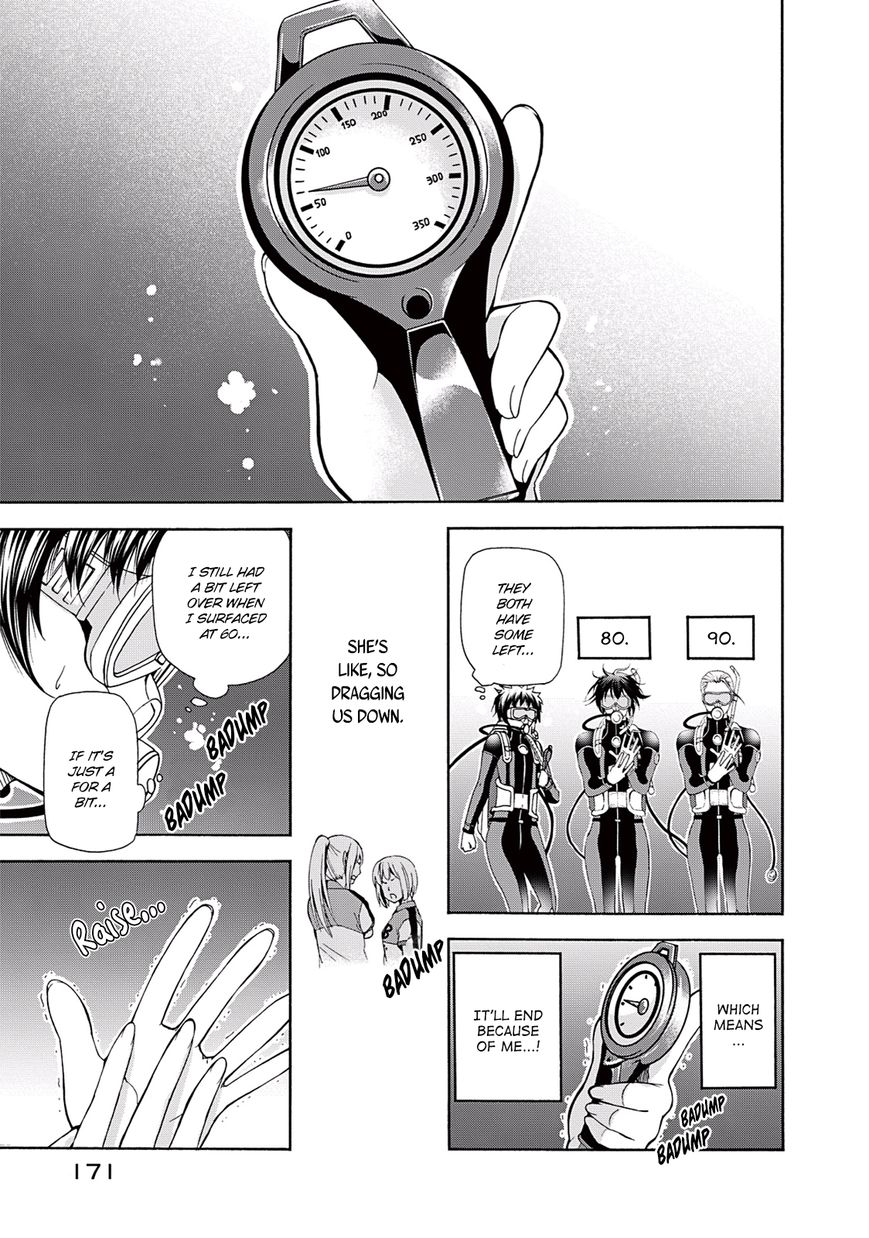 Read Grand Blue Manga Online