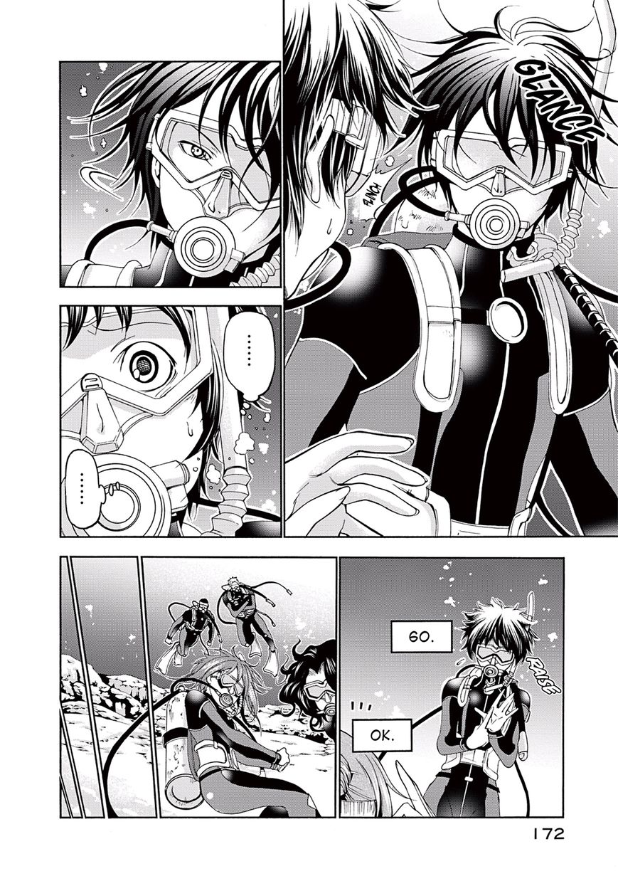 Read Grand Blue Manga Online