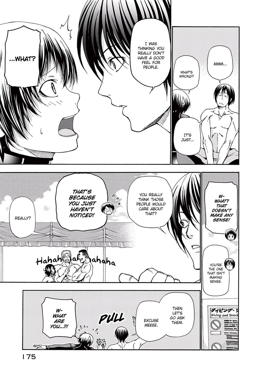 Read Grand Blue Manga Online