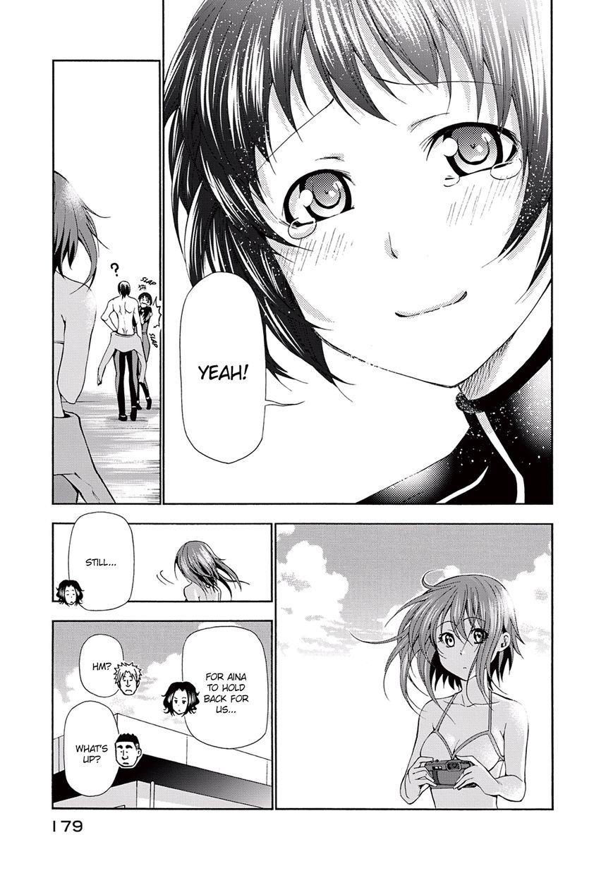 Read Grand Blue Manga Online