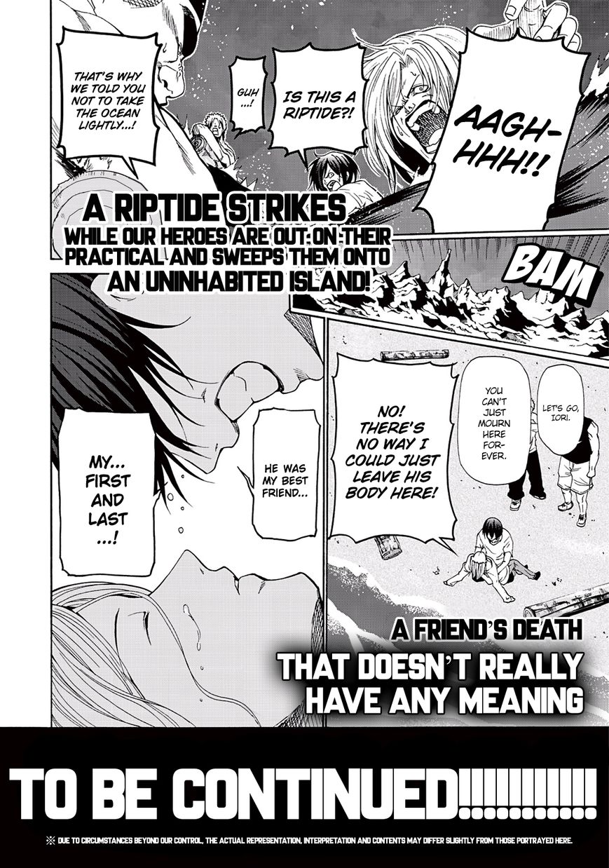 Read Grand Blue Manga Online