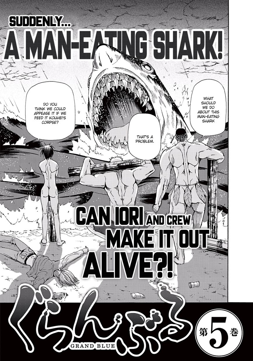 Read Grand Blue Manga Online
