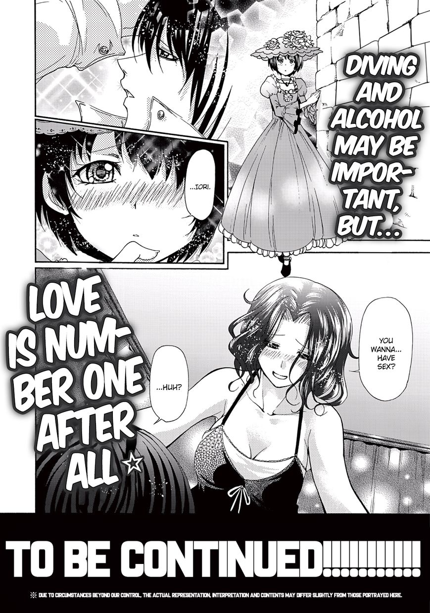 Read Grand Blue Manga Online