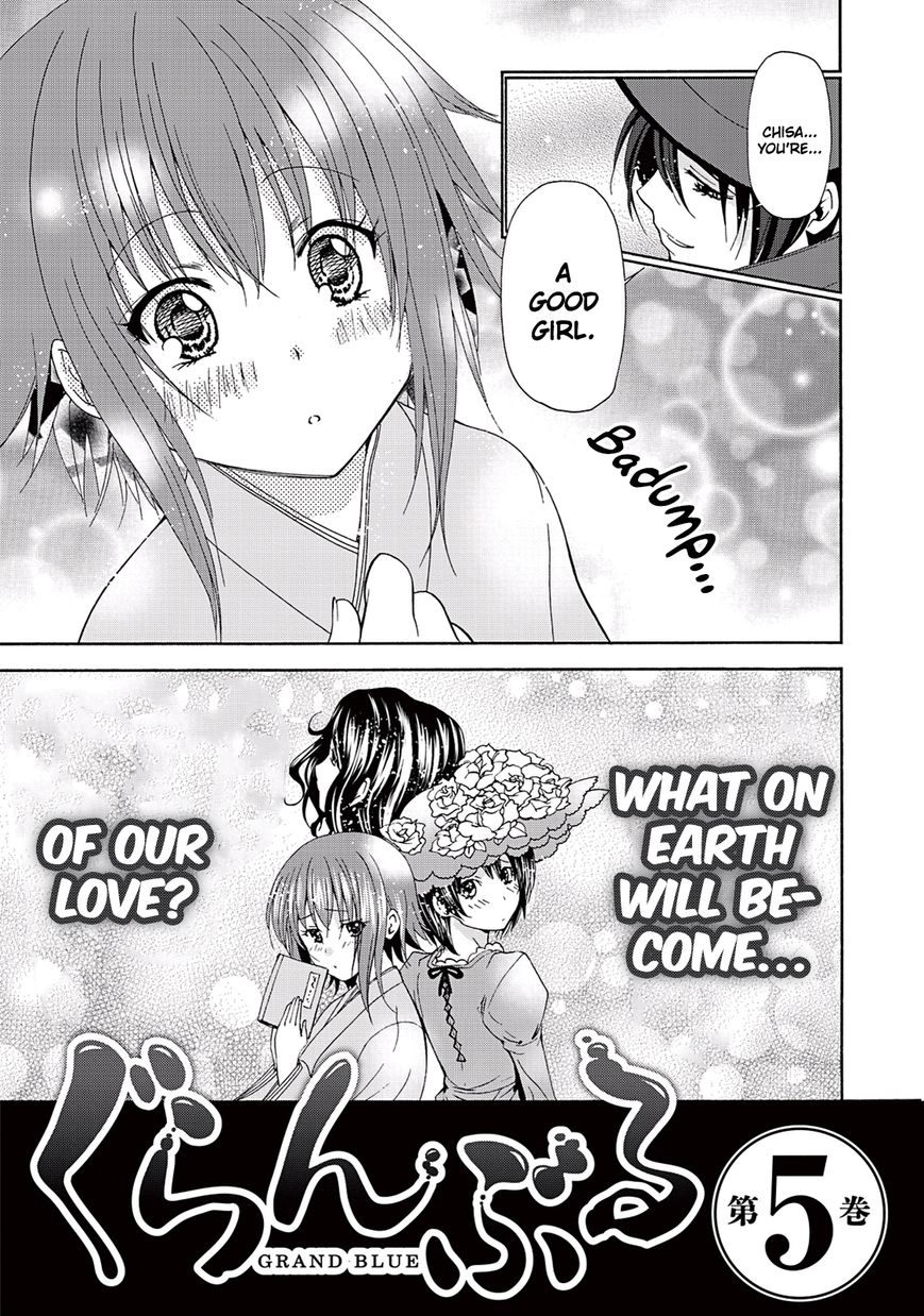 Read Grand Blue Manga Online