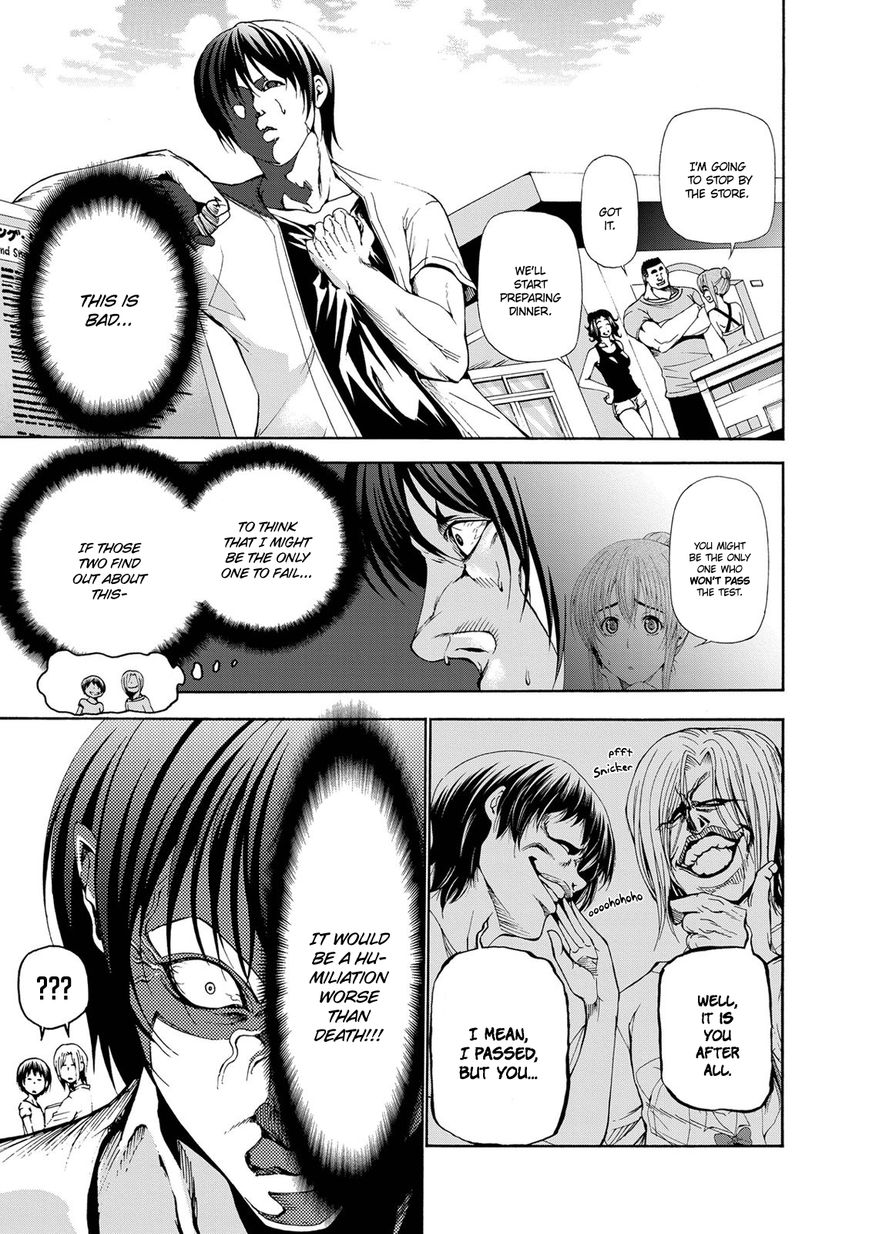 Read Grand Blue Manga Online