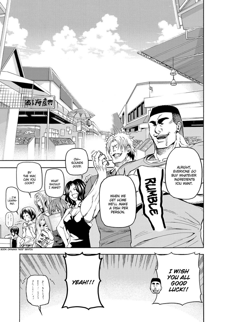 Read Grand Blue Manga Online