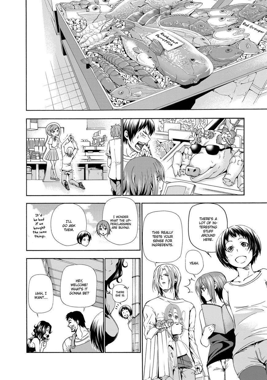 Read Grand Blue Manga Online