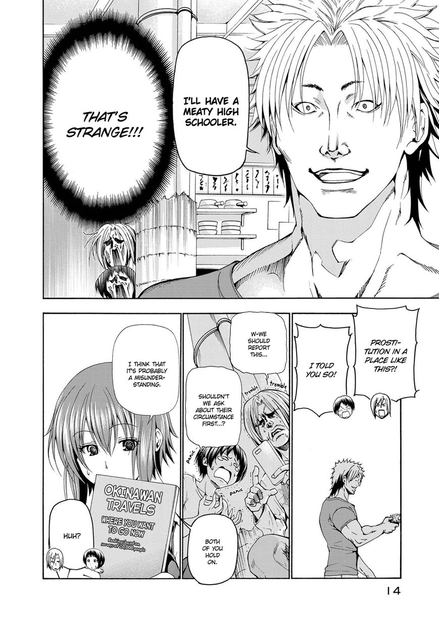 Read Grand Blue Manga Online