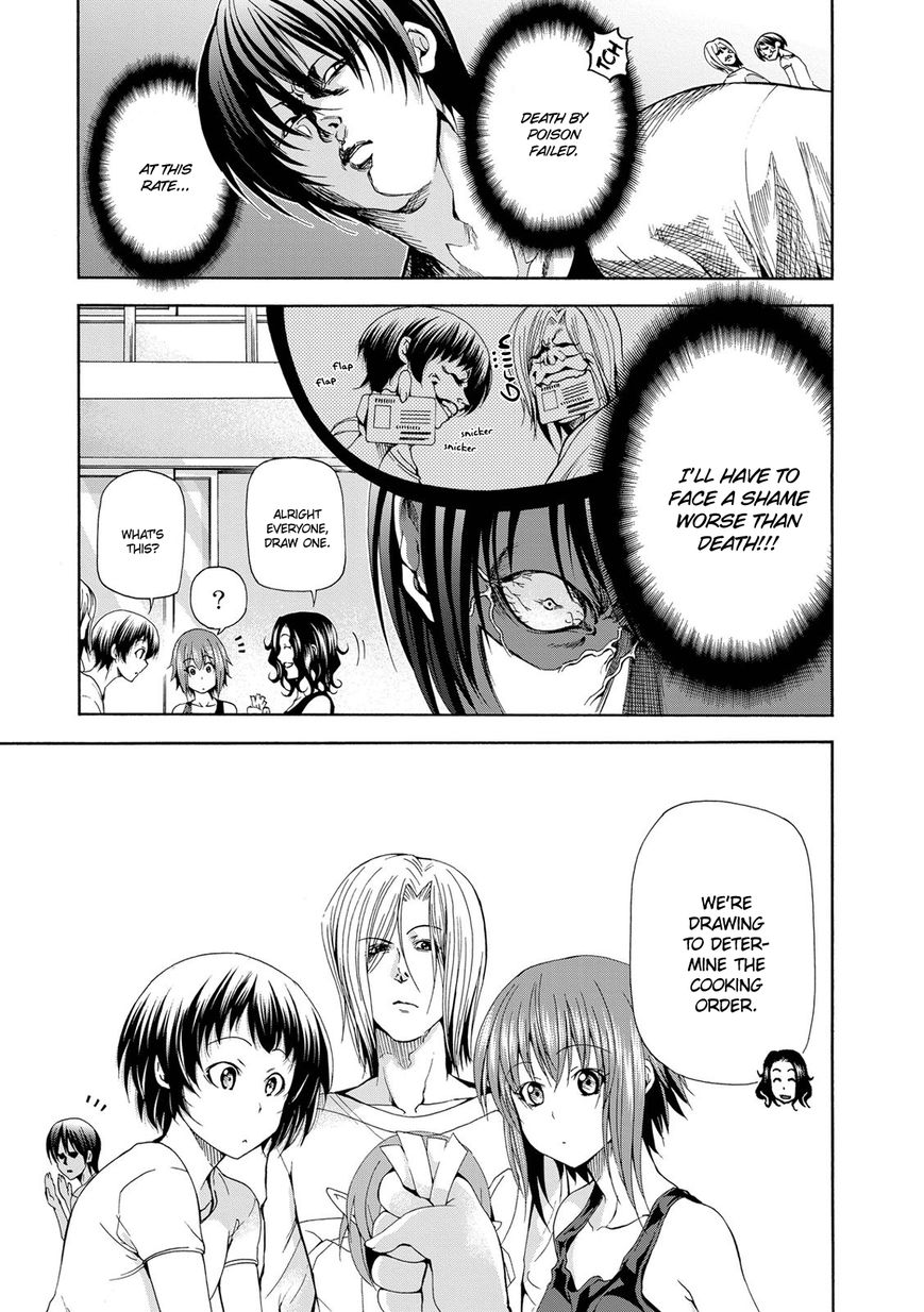 Read Grand Blue Manga Online