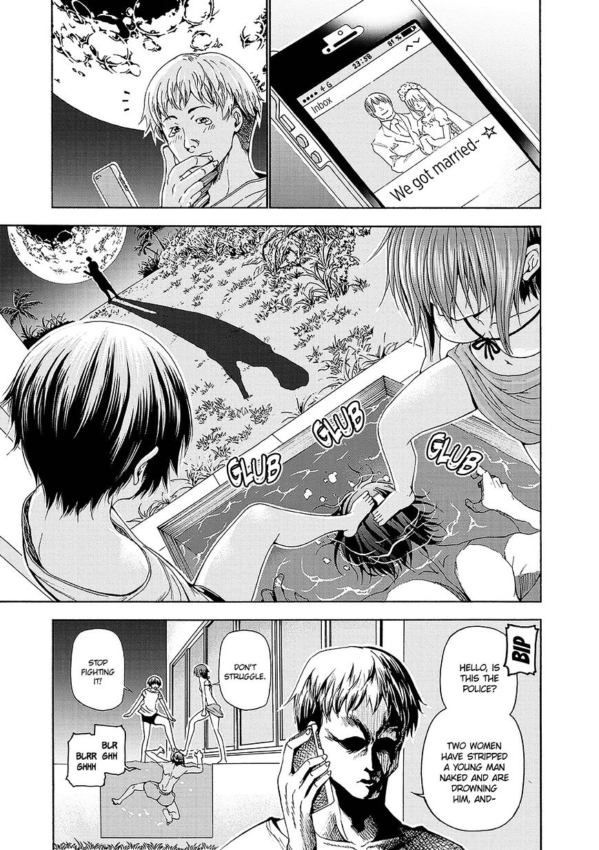 Read Grand Blue Manga Online
