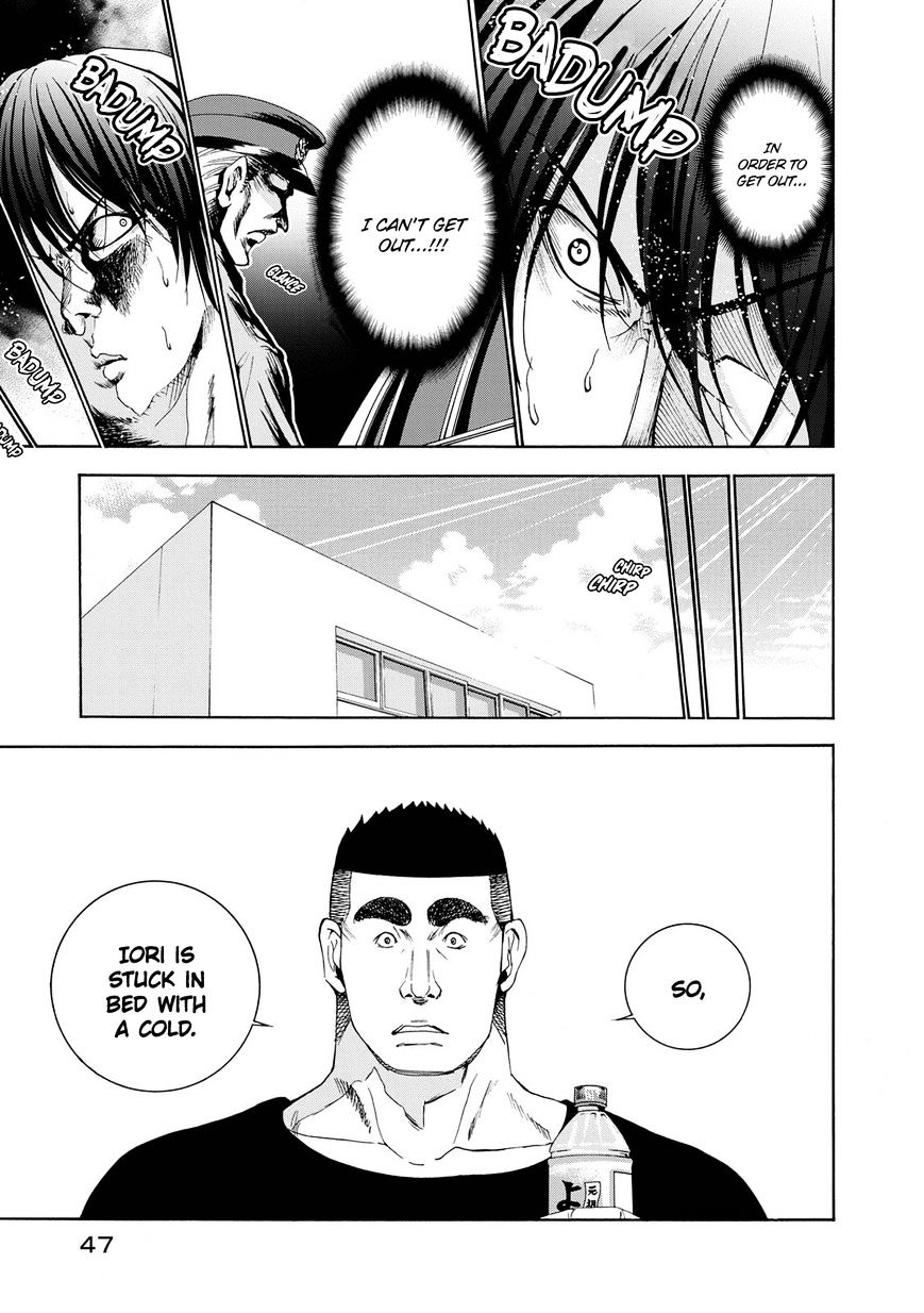 Read Grand Blue Manga Online