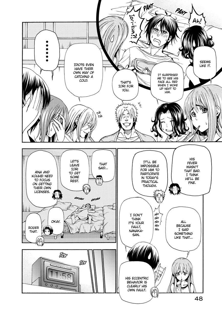 Read Grand Blue Manga Online