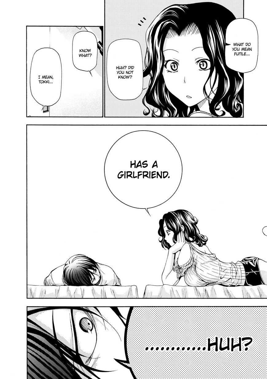 Read Grand Blue Manga Online