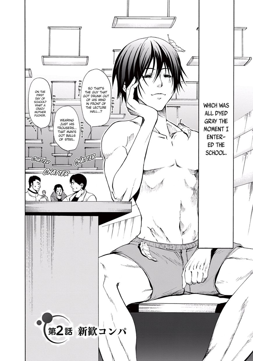 Read Grand Blue Manga Online