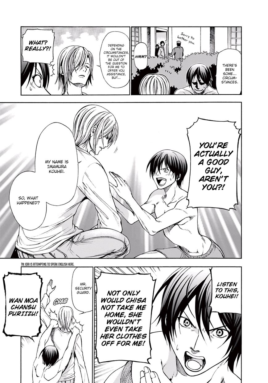 Read Grand Blue Manga Online