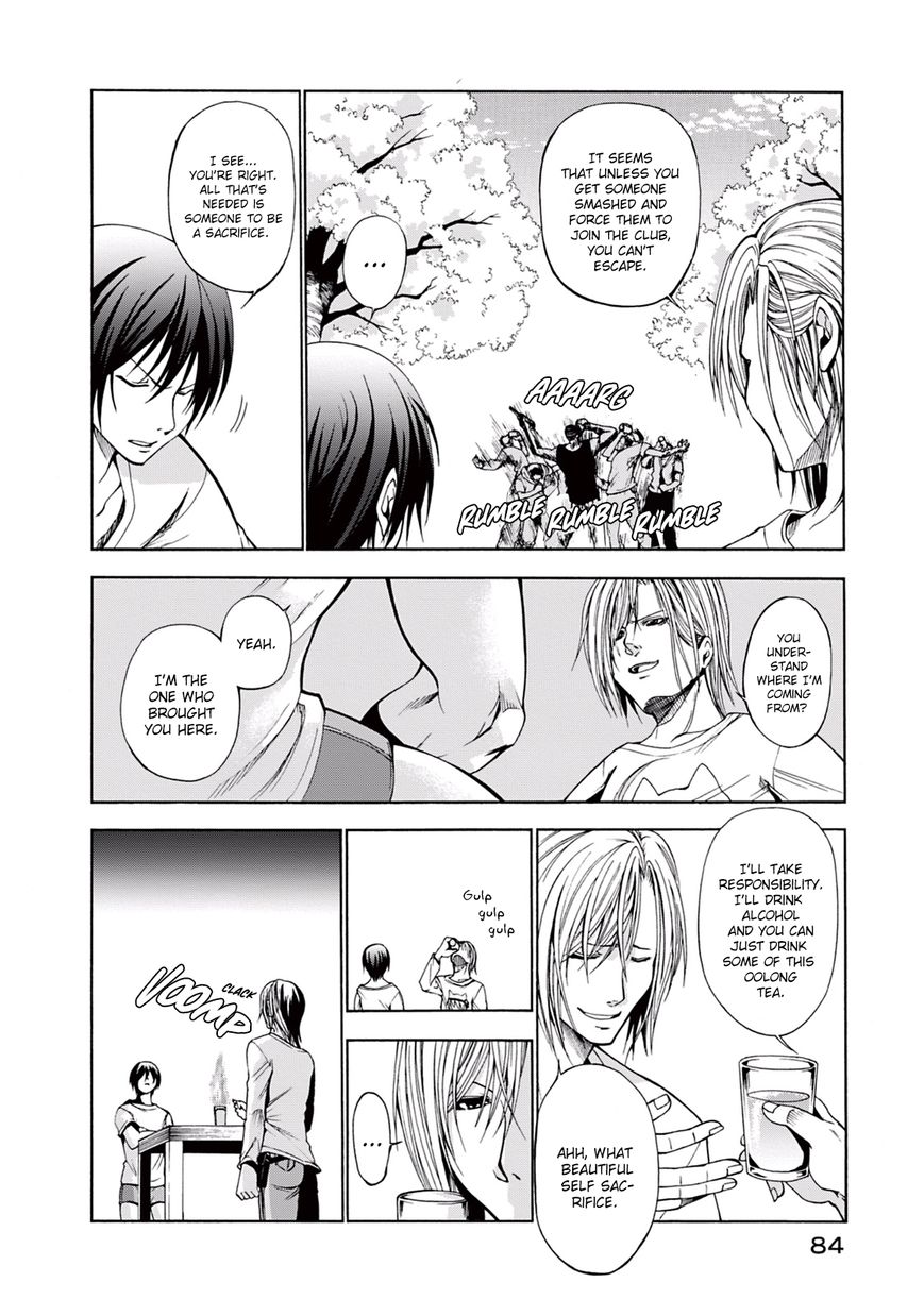 Read Grand Blue Manga Online