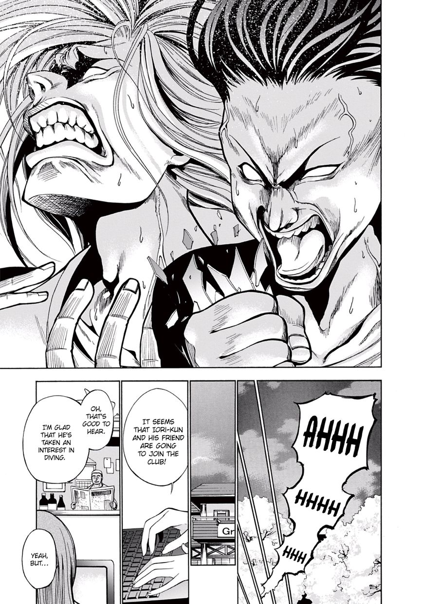 Read Grand Blue Manga Online