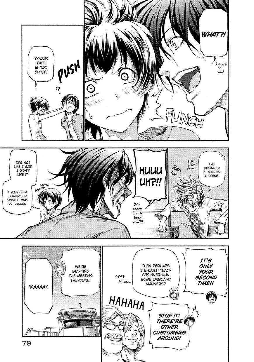 Read Grand Blue Manga Online