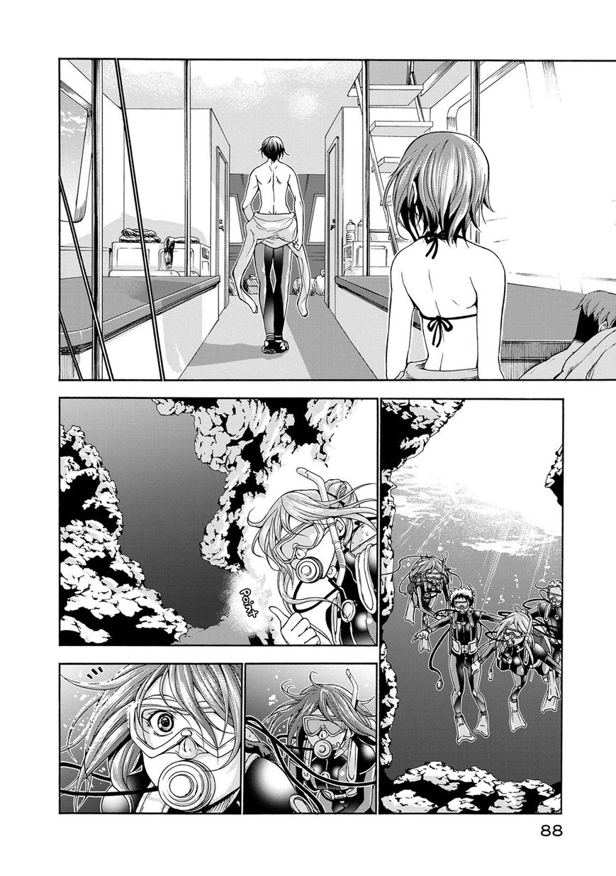 Read Grand Blue Manga Online