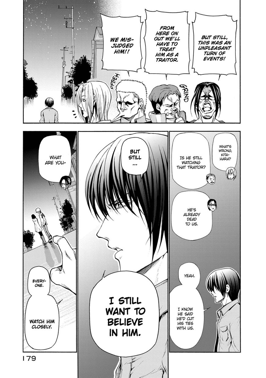 Read Grand Blue Manga Online