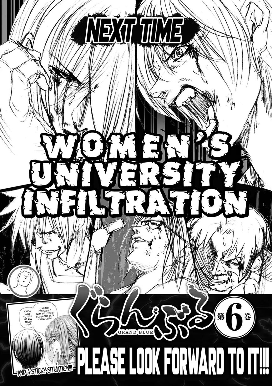 Read Grand Blue Manga Online