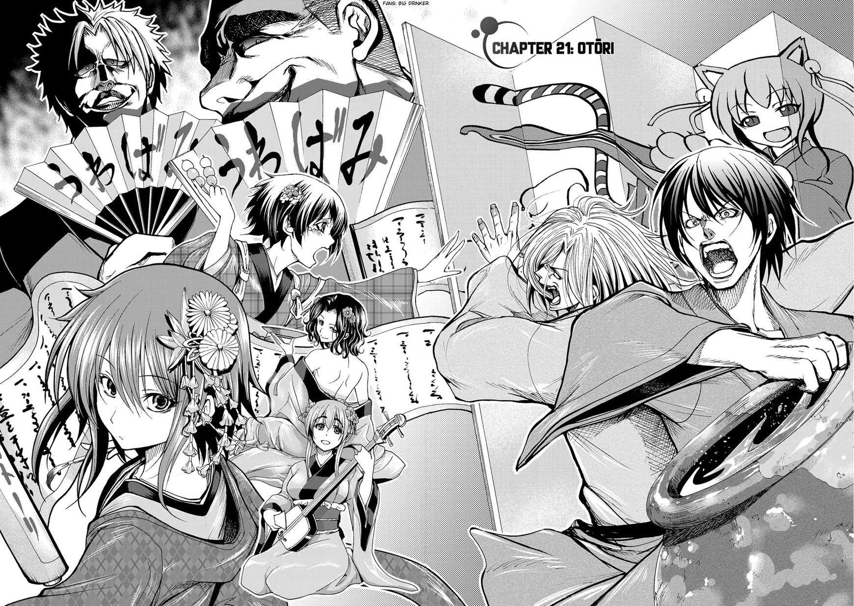 Read Grand Blue Manga Online