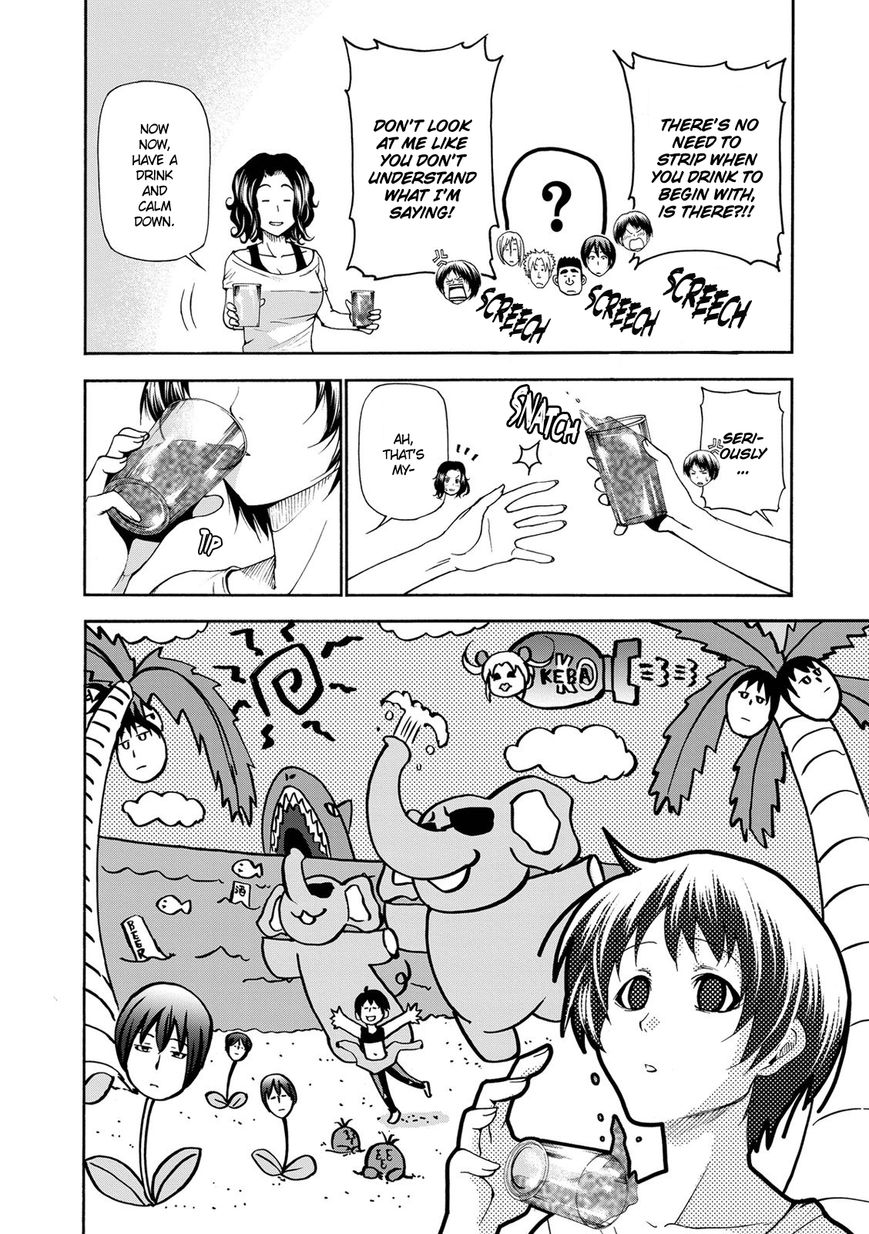 Read Grand Blue Manga Online