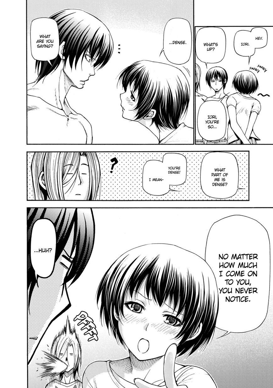 Read Grand Blue Manga Online