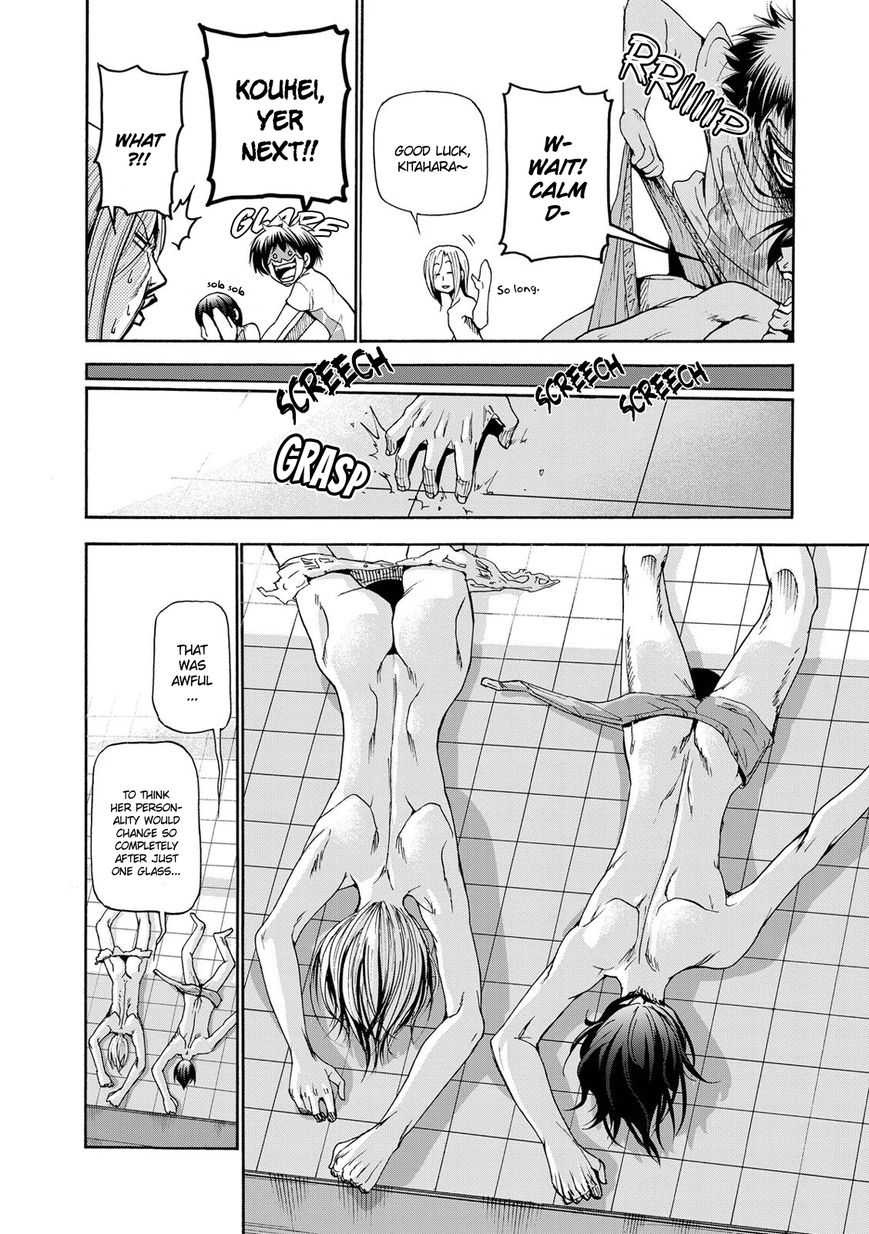 Read Grand Blue Manga Online