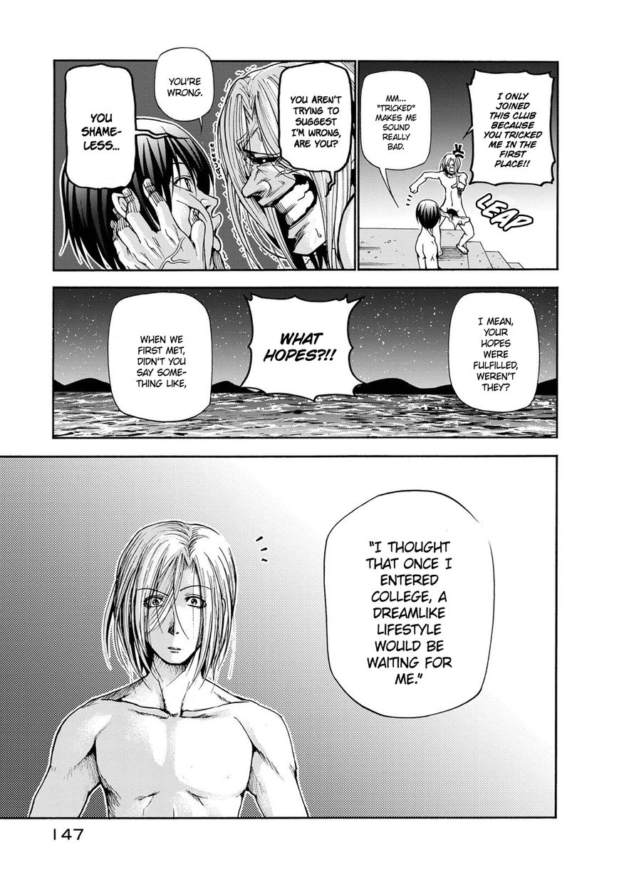 Read Grand Blue Manga Online