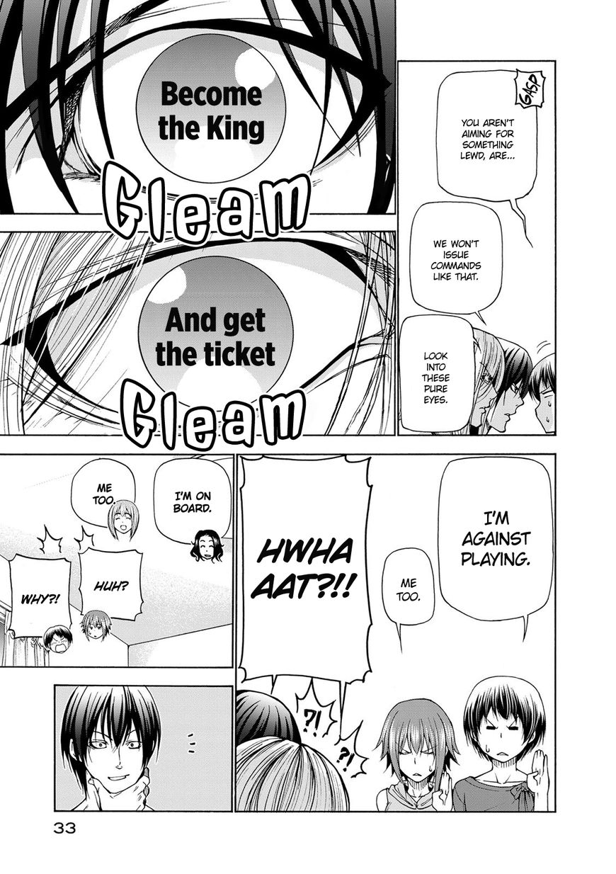 Read Grand Blue Manga Online