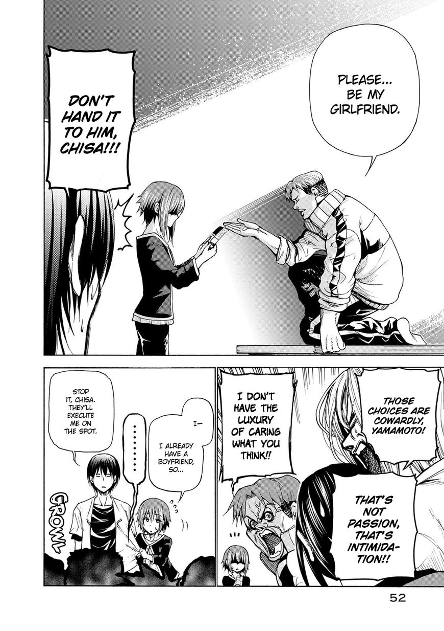 Read Grand Blue Manga Online
