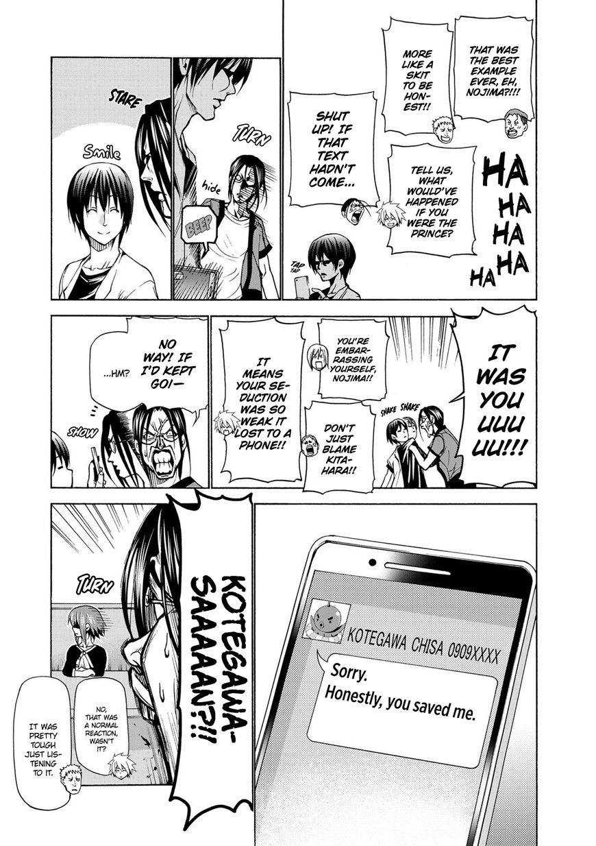 Read Grand Blue Manga Online