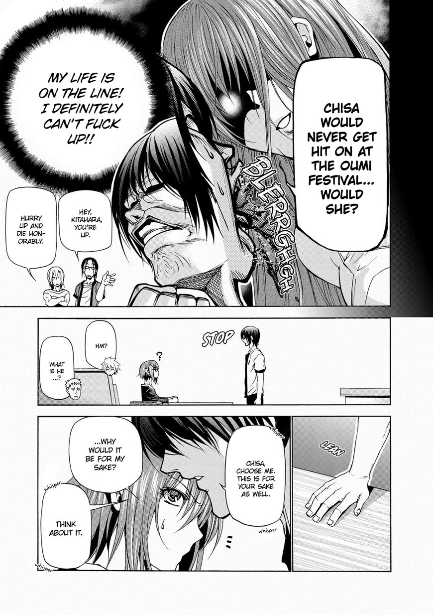 Read Grand Blue Manga Online