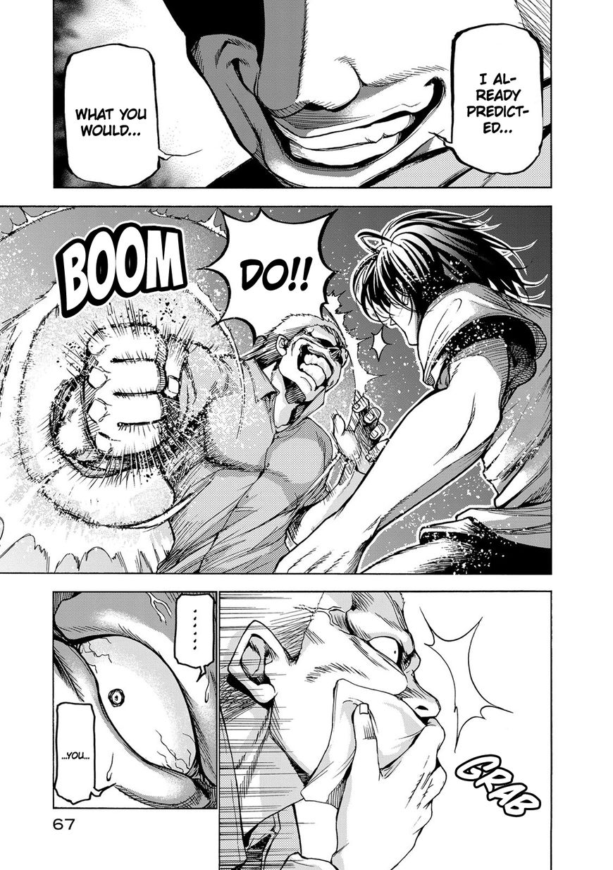 Read Grand Blue Manga Online
