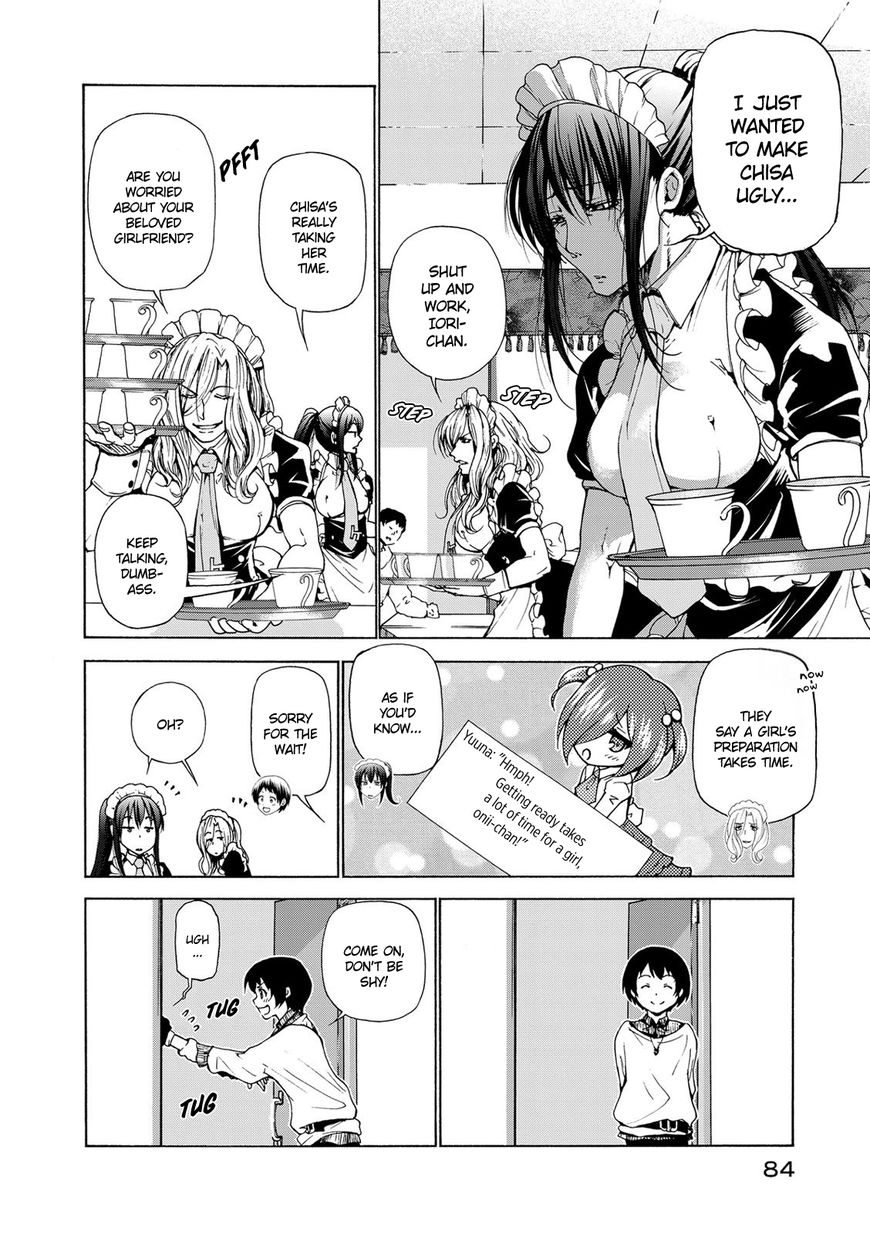 Read Grand Blue Manga Online