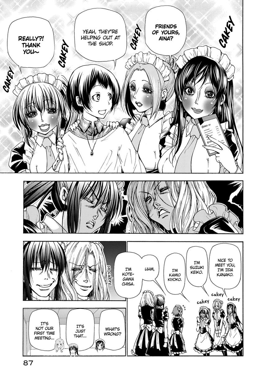 Read Grand Blue Manga Online