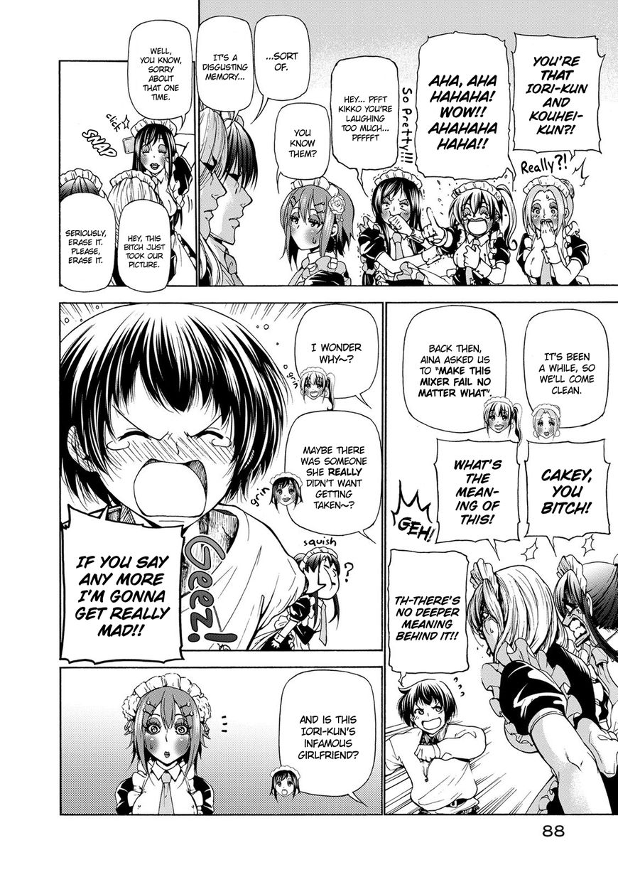 Read Grand Blue Manga Online